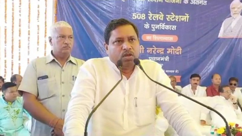 Etawah news: बीजेपी सांसद को जिला जज की अदालत से मिली राहत, नहीं जाएगी सदस्यता