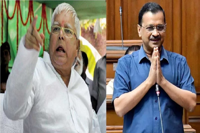 ...तब आप मोदी के साथ क्यों थे? साथ देकर भी केजरीवाल को आईना दिखा गई लालू की पार्टी, मनोज झा ने पूछे ये सवाल