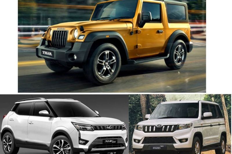 Mahindra Cars Discount 2023