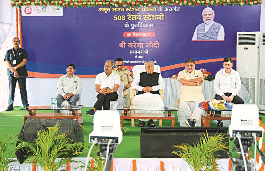 470 करोड़ में दो मंजिला बनेगा रायपुर स्टेशन, दोनों तरफ मल्टीलेवल पार्किंग और लाउंज