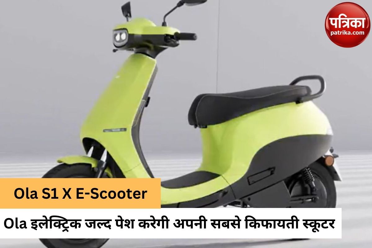 Ola S1X Electric Scooter