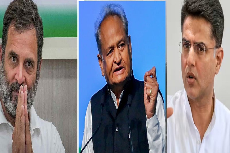 rahul_gandhi_ashoka_gehlot_sachin_pilot.jpg
