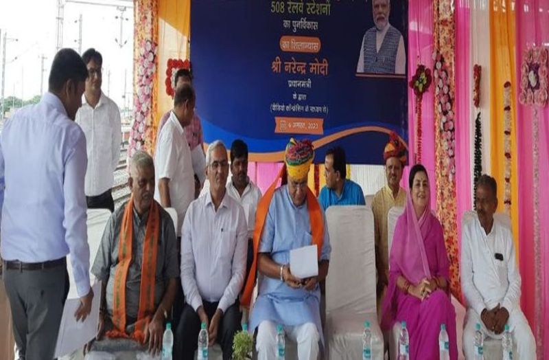 Amrit Bharat Station Scheme: पाली के ये स्टेशन हो जाएंगे वर्ल्ड क्लास