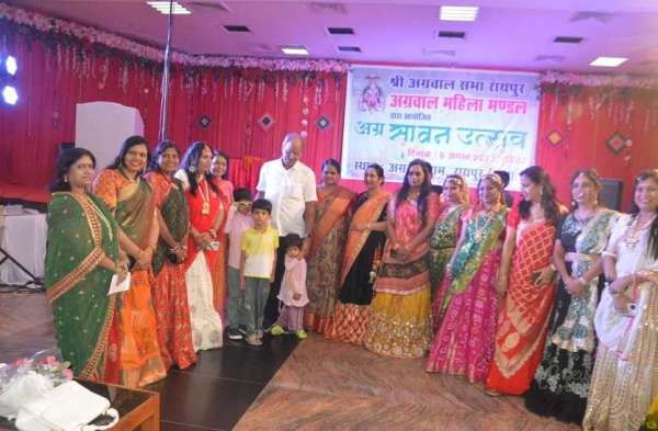 अग्र सावन उत्सव