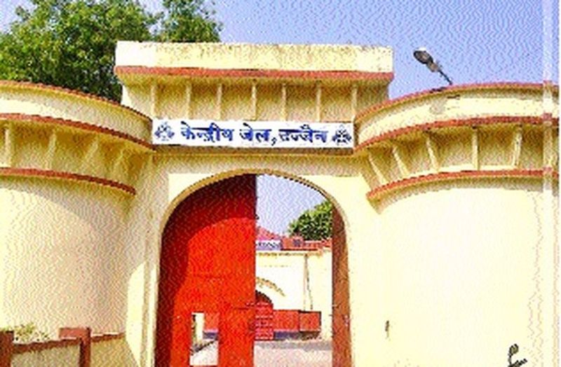 The prisoner opened the door of Bhairavgarh jail, 500 for bidi-tobacco