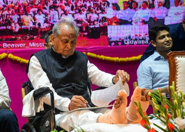 new districts in rajasthan