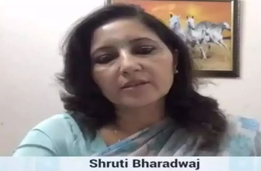 जानें कौन है नीमकाथाना की पहली कलक्टर, क्या है दिल्ली से संबंध