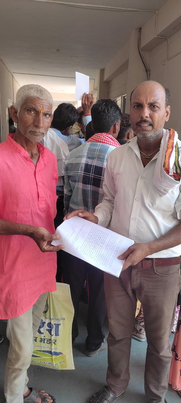 कलेक्टर की जनसुनवाई में पांच बार आवेदन देने पर भी भ्रष्ट्राचार के दोषी रोजगार सहायक सचिव पर नहीं हुई कार्रवाई