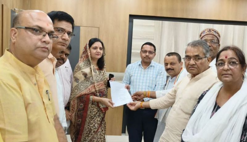 Demand to Bagdara sanctuary, ban remove on purchase and sale of land