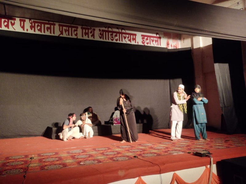 गीतमय प्रयोगों के साथ किया पंच परमेश्वर नाटक का मंचन