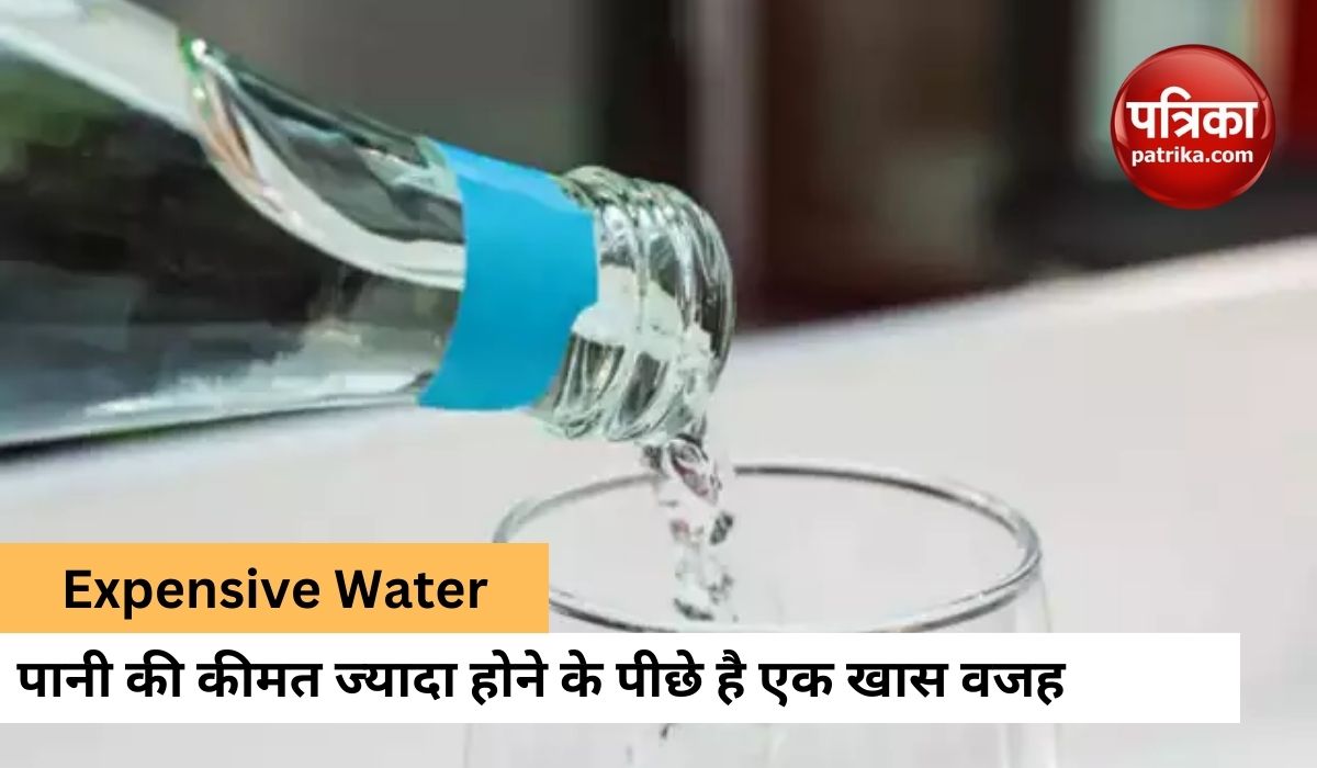 world_most_expensive_water_so_much_money_will_have_to_be_raised_to_buy_it.jpg