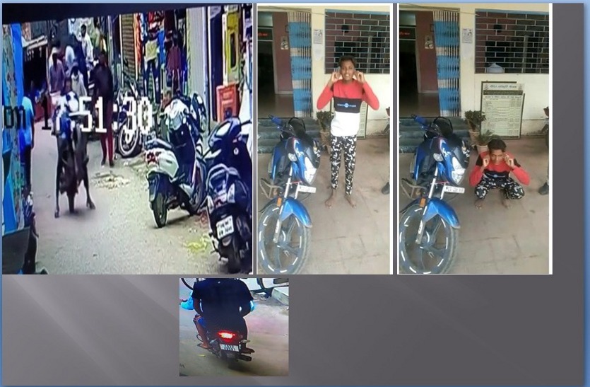 शहर में मोटर साइकिल से स्टंट करते पकड़ाया युवक, दो हजार का कटा चालान