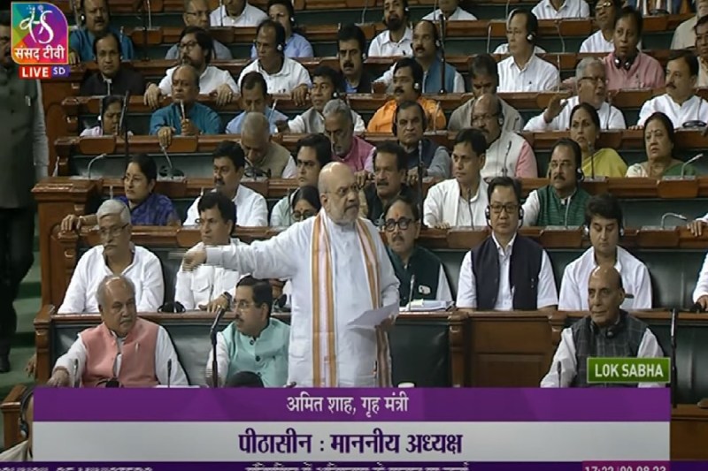 अविश्वास प्रस्ताव पर लोकसभा में अमित शाह का भाषण
