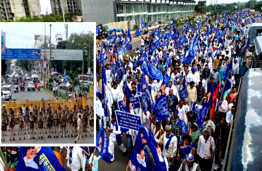 BSP shakti pradarshan