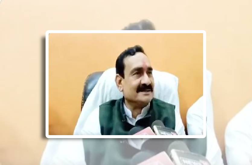 mp_home_minister_narottam_mishra_taunt_at_congress_and_kamalnath_assembly_election_war_in_mp.jpg