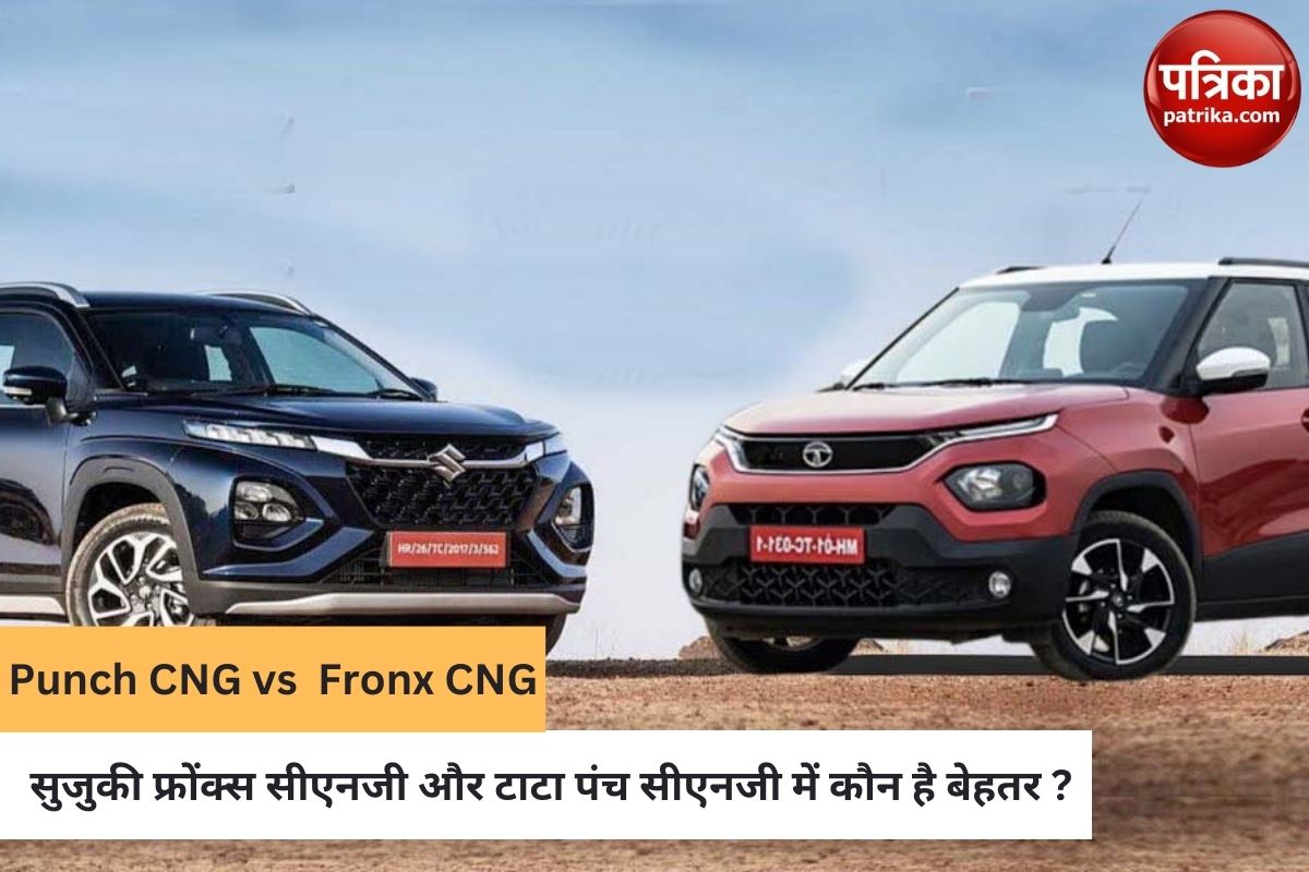 Tata Punch CNG vs Maruti Suzuki Fronx CNG
