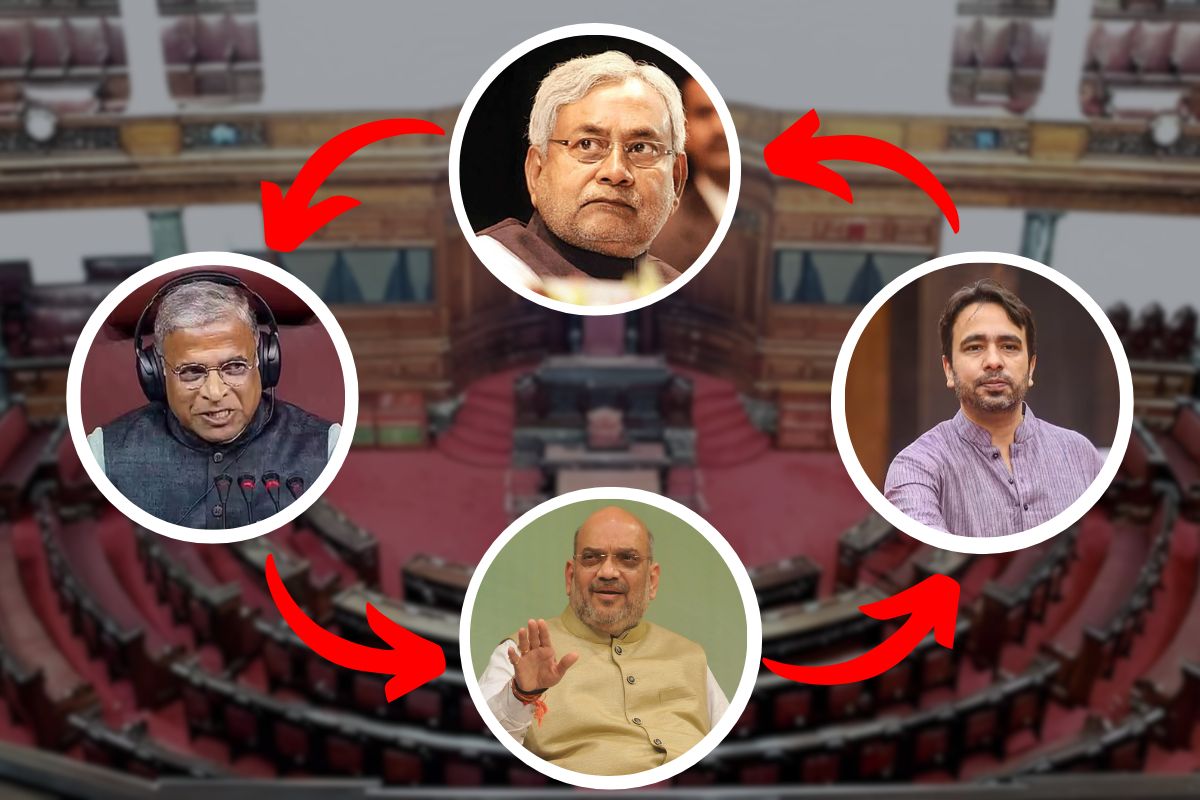 Delhi Ordinance: Nitish got angry with Rajya Sabha Deputy Chairman
