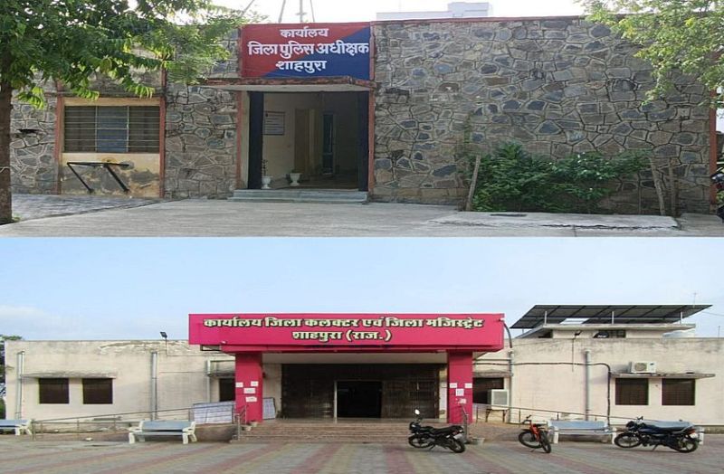 भीलवाड़ा से शाहपुरा शिफ्ट होगा रिकॉर्ड, 11 लाख लोगों का बदलेगा पता