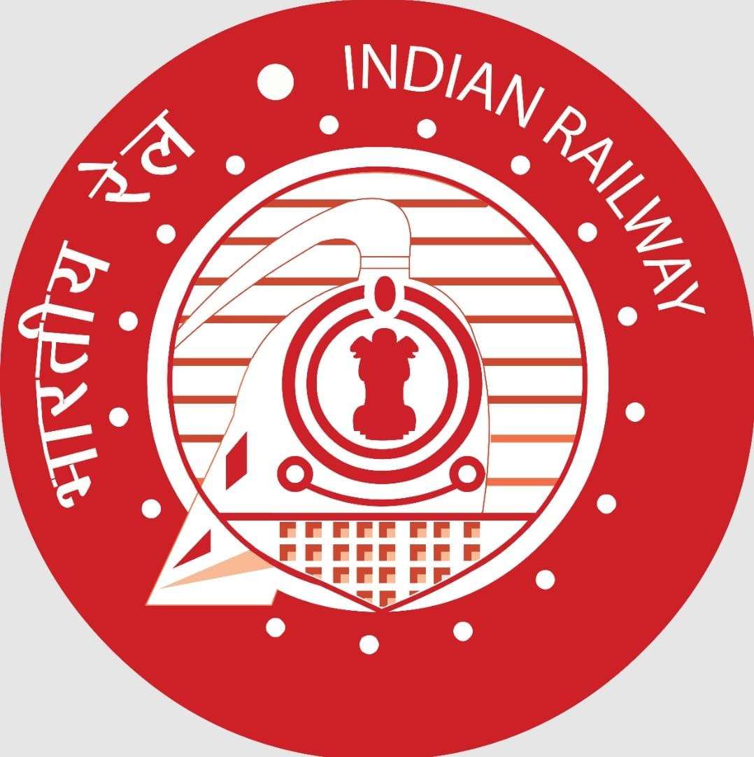 Railway create new vaccancy for applicant:  बेरोजगारों के लिये रेलवे ने खोला नौकरी का पिटारा