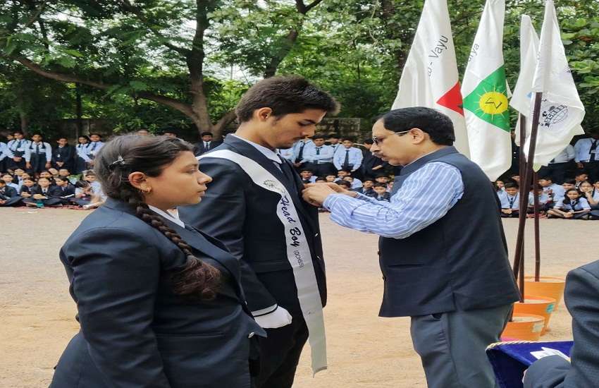 Investiture ceremony held in this school of Raipur, Raipur news