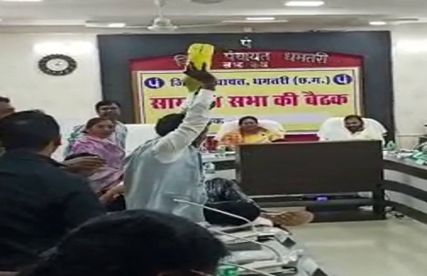 धमतरी में जिपं सदस्य ने की आत्मदाह की कोशिश