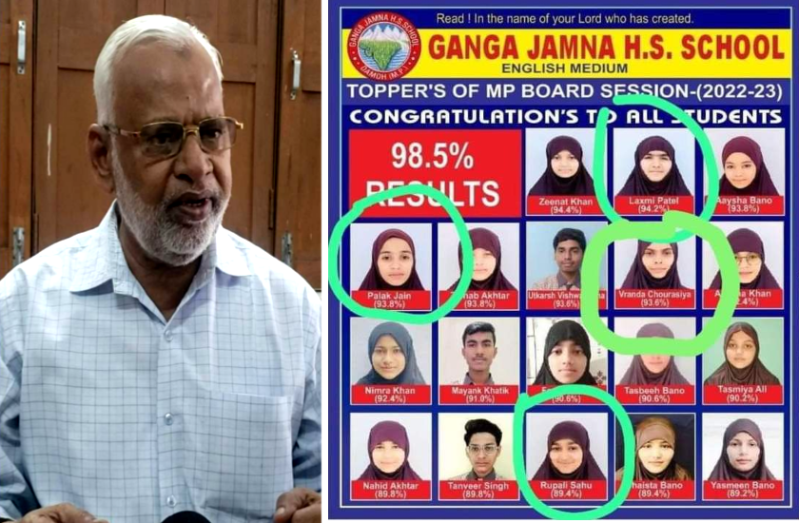 police action on ganga jamna school management accused