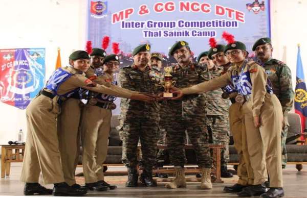 जिसमें विशेष रुप से टेंट पिचिंग, ऑब​िस्टकल फायरिंग प्रतियोगिता, एवं सभी ग्रुप के चयनित कैडेटस के मध्य लिखित परिक्षा के माध्यम से श्रेष्ठ कैडेटस का चयन किया गया । जिन्हे मुख्य अतिथि एडीजी के द्वारा पुरुस्कार वितरण किया गया । साथ ही संपूर्ण शिविर में उत्कृष्ट कैडेटस को गोल्ड मेडल प्रदान किया गया। मध्यप्रदेश एवं छत्तीसगढ़ के सभी 06 ग्रुपों के मध्य विभिन्न प्रतियोगिताओं में रायपुर ग्रुप के कैडेटस के द्वारा सर्वश्रेष्ठ प्रर्दशन किया गया जिसके कारण एडीजी ने ओवर ऑल चैम्पियन का खिताब रायपुर ग्रुप को घोषित किया जिसके लिये रायपुर ग्रुप के समादेशक महोदय ब्रिगेडियर विक्रम सिंह चौहन (युद्ध सेवा मेंडल) को उनके पूरे टीम के साथ बधाई दी साथ हीं चैम्पियन ट्रॉफि प्रदान किया । साथ ही 27 सीजी बटालियन रायपुर का सीएटीसी -06 का भी समापन किया गया जिसमें शिविर के चारो वर्ग के एक - एक कैडेटस को श्रेष्ठ प्रर्दशन व उपल्बधि हेतु गोल्ड मेडल प्रदान किया गया। इस शिविर के सफल संचालन हेतु विशेष रुप से शिविर प्रशासनिक अधिकारी ले० कर्नल प्रदीप कुमार नायर विशेष सहयोगी के रुप में सुबेदार मेजर प्रथम सिंह एवं कैम्प एड्जूडेण्ट के रूप में कैप्टन विजय सिंह राजपुत थे।