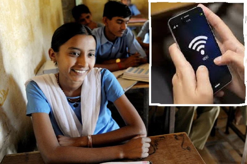 rajasthan_school_internet.jpg