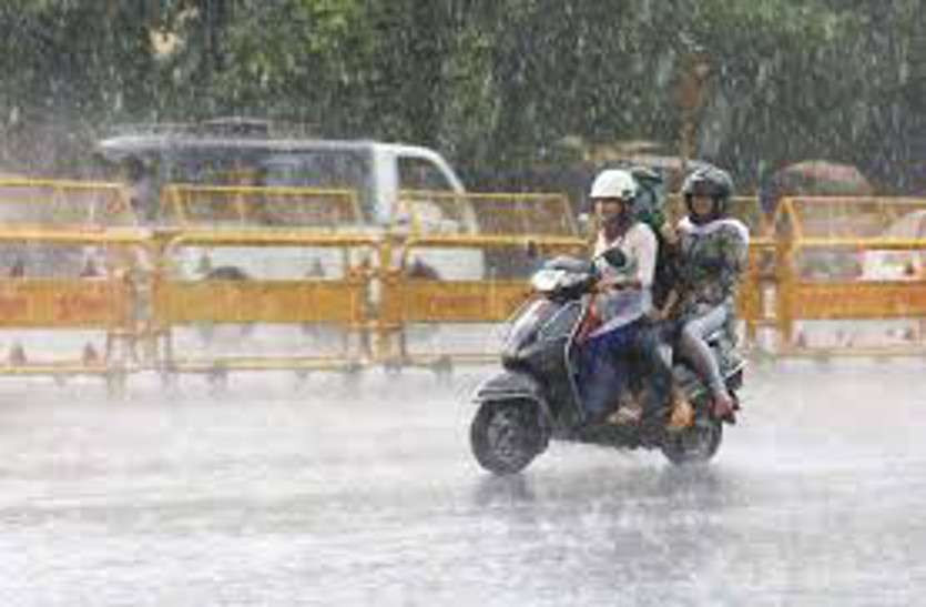 Rajasthan Weather Forecast IMD Monsoon rain update