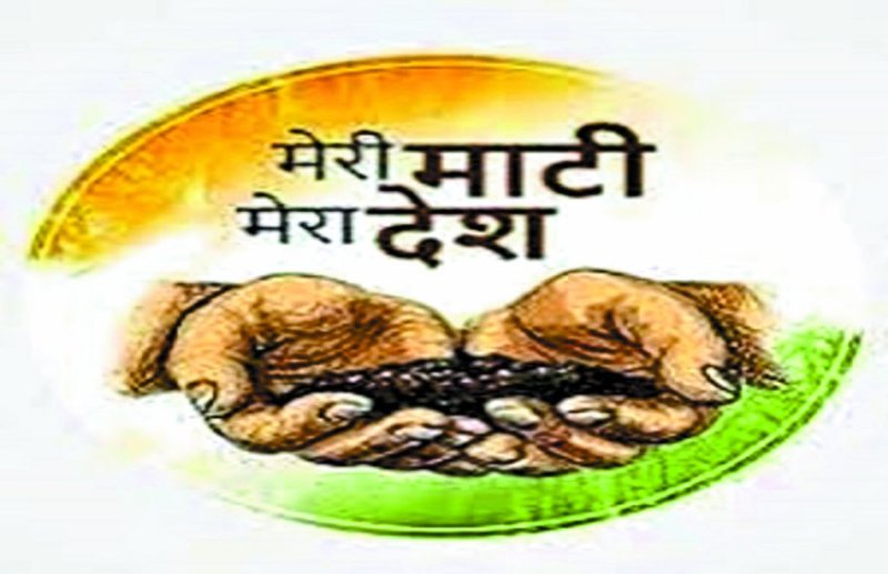 प्रत्येक ग्राम पंचायत में वसुधा वंदन कार्यक्रम में रोपे जाएंगे कम से कम 75 पौधे