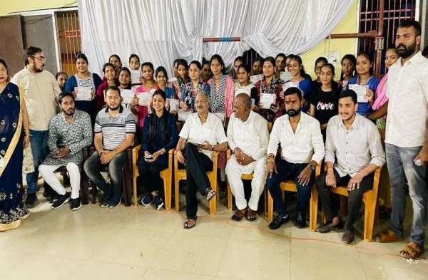 रायपुर दक्षिण