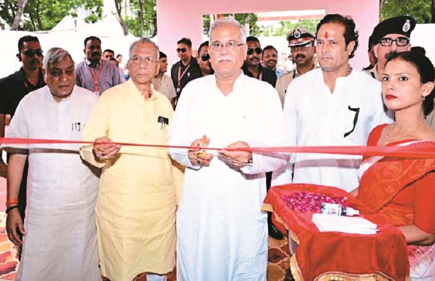 CM Bhupesh Baghel inaugurated cyber police station