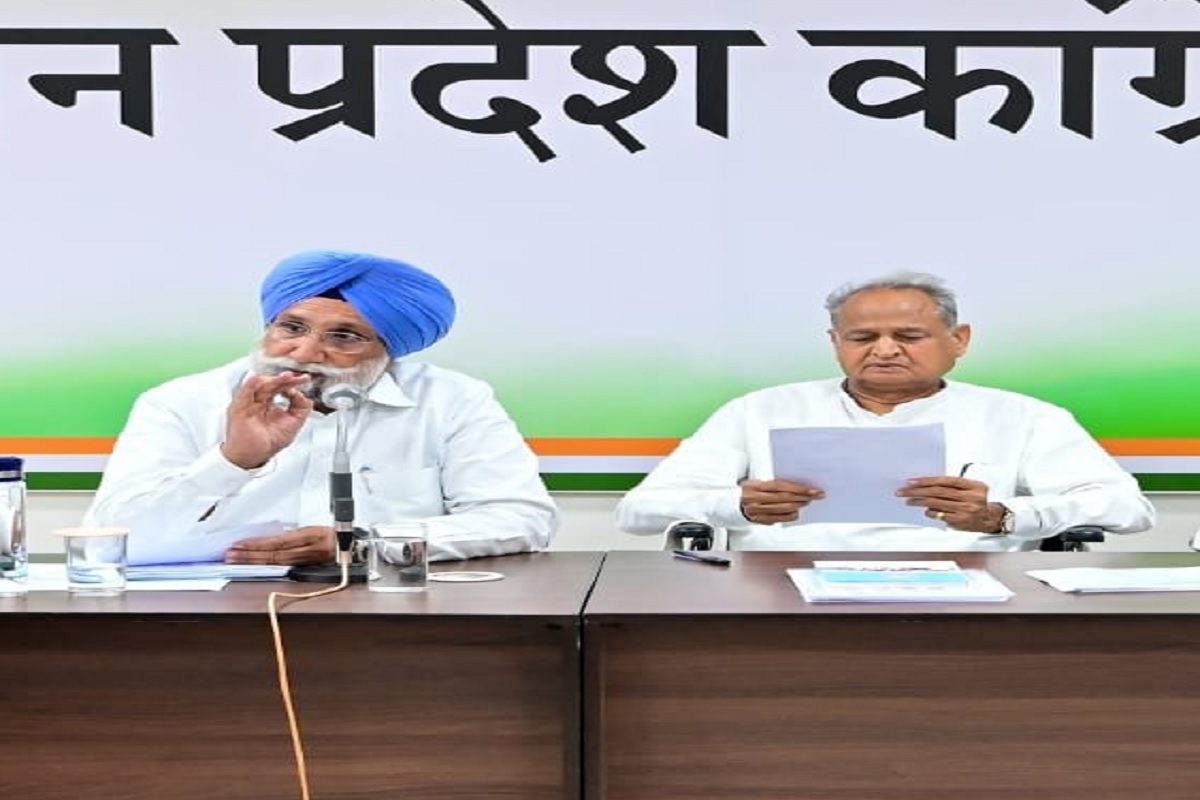 sukhjinder_singh_randhawa_ashoka_gehlot.jpg