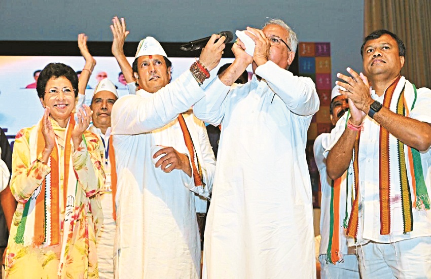 CG Politics: CM Baghel said- BJP is always working to fight