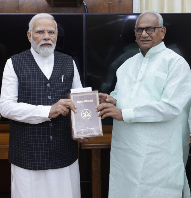 घर घर पहुंचे केंद्र की योजनाएं व नीतियांः मोदी