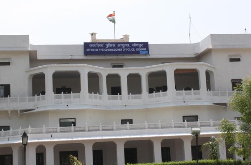 jodhpur_police_headquarters.jpg