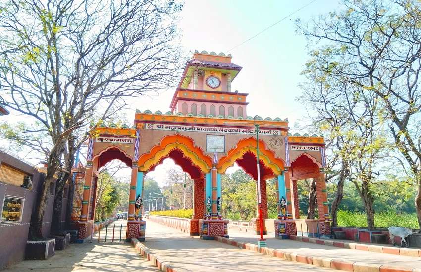 Best Picnic Spot In Chhattisgarh