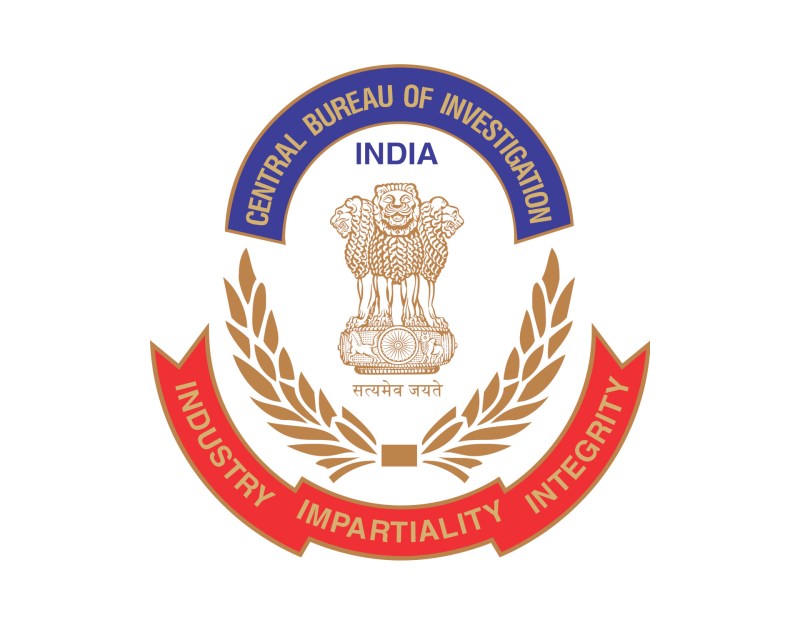 सीबीआइ के 20 अधिकारियों-कार्मिकों को विशिष्ठ व सराहनीय पदक