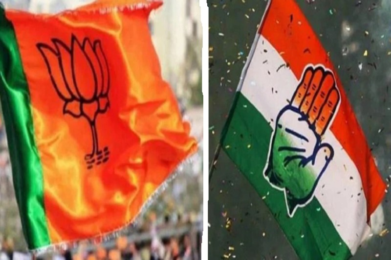 congress_bjp.jpg