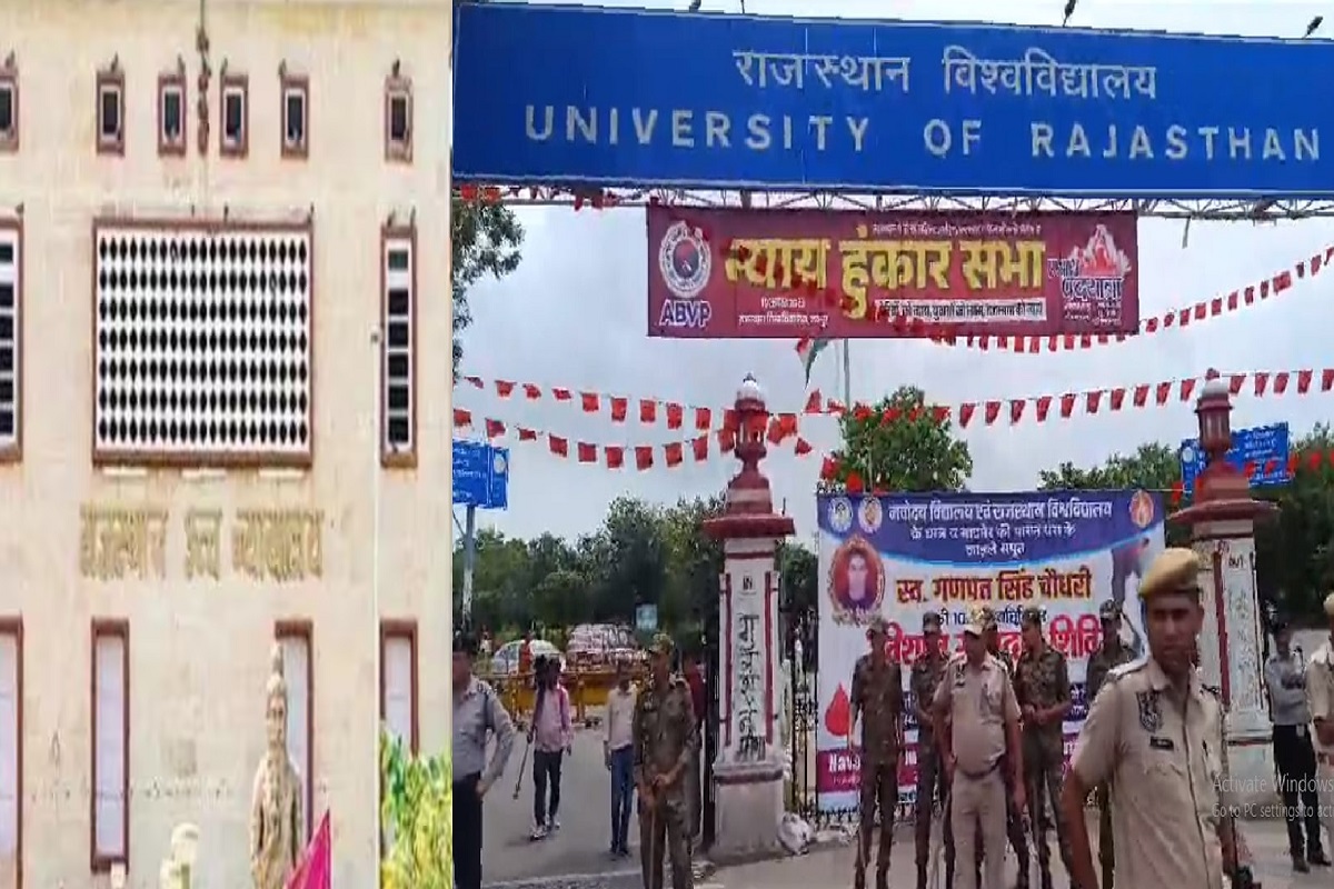 rajasthan_student_union_election.jpg
