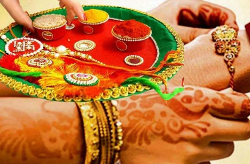 raksha_bandhan.jpg