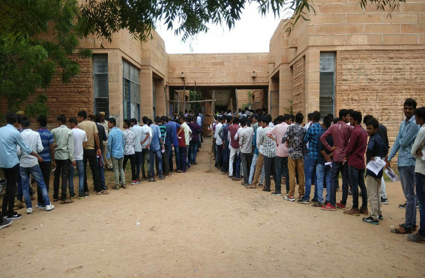 student_union_election_in_jodhpur.jpg