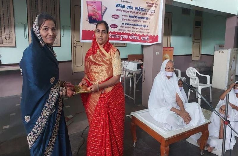 Paryushan Festival: ऐसा काल आया, जिसमे सभी मुड़े आराधना की ओर