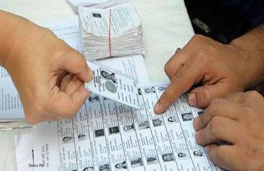 CG Election 2023 : मतदाता सूची में नाम जुड़ने की अंतिम तिथि नजदीक, नए वोटरों को जागरूक करने लगेगा विशेष शिविर