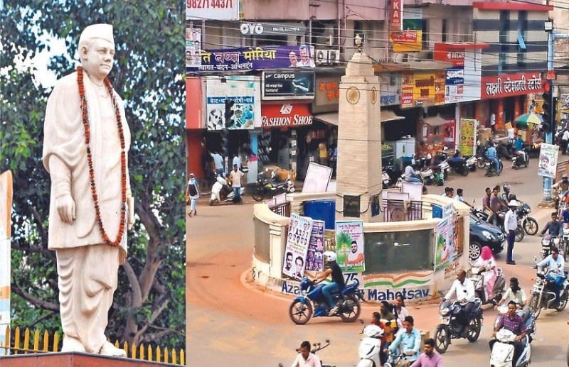 Independence Day Special 2023