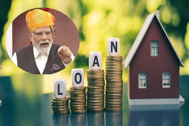 PM Modi Big Announcement Government Will Give Discount In Home Loan Interest