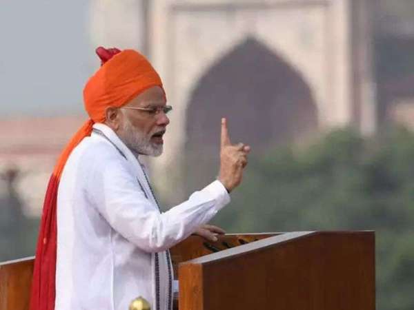      PM looked like this on the occasion of Independence Day