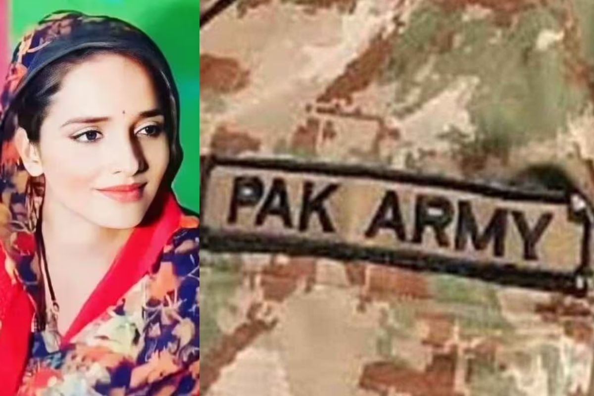 seema_haidar_pakistan.jpg