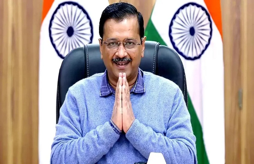 CG Election 2023: 19 को रायपुर आ रहे सीएम केजरीवाल, कार्यकर्ताओं में भरेंगे जोश