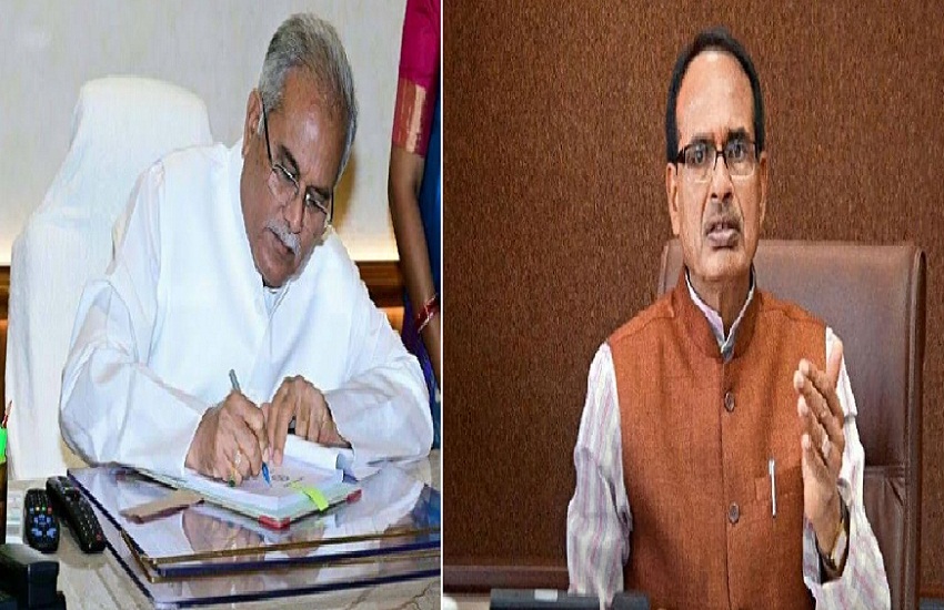 CM Baghel wrote a letter to Shivraj Singh Chouhan on dearness allowance